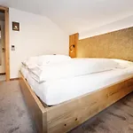 Alpenfeuer Montafon St. Gallenkirch