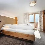 Alpenfeuer Montafon 3* Sankt Gallenkirch