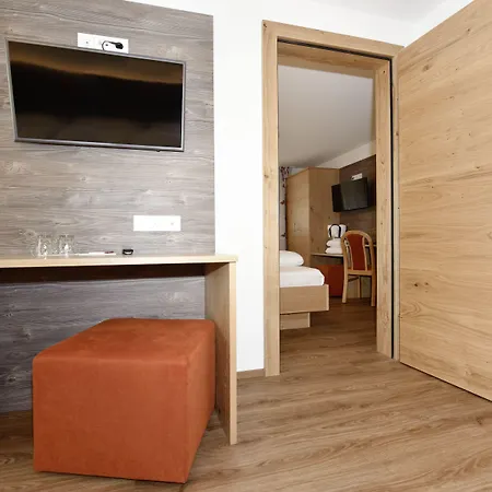 Alpenfeuer Montafon 3* 圣加伦基希