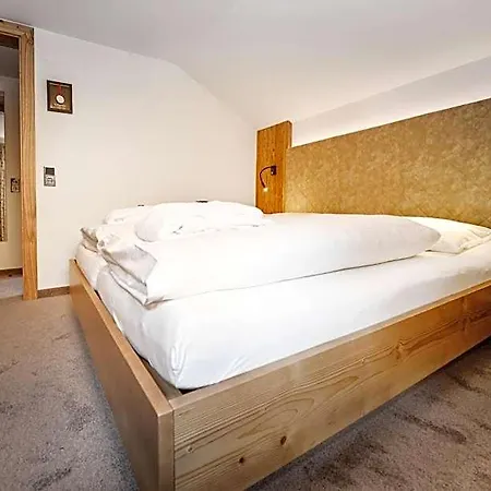 Alpenfeuer Montafon Hotel 3*