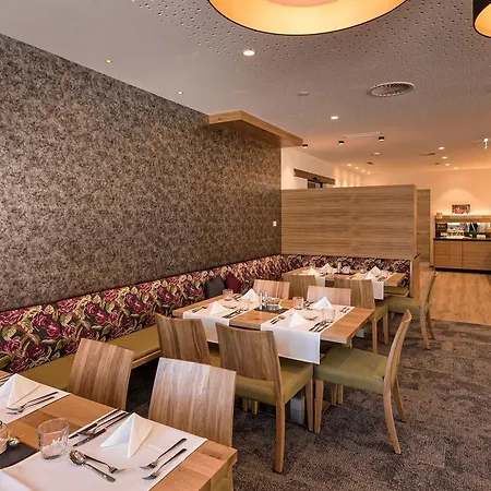 Alpenfeuer Montafon 3* 圣加伦基希